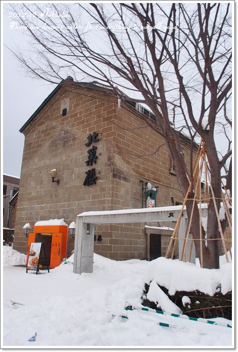 【白色聖誕節之北海道】小樽市區觀光♥音樂鐘館、夢之音、六花亭、北菓樓之時間不夠啦 - 第13張圖