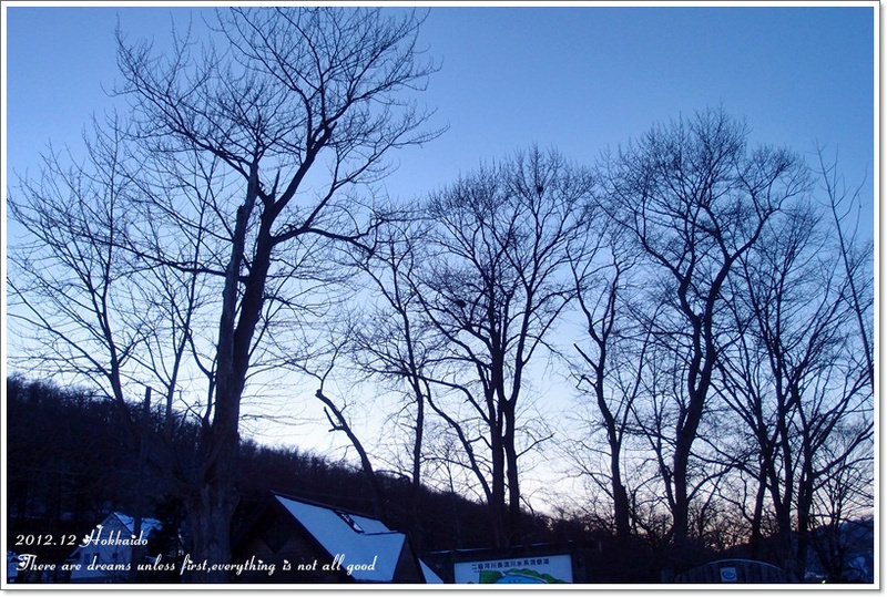 【白色聖誕節之北海道】洞爺湖♥定山溪萬世閣HOTEL - 第4張圖
