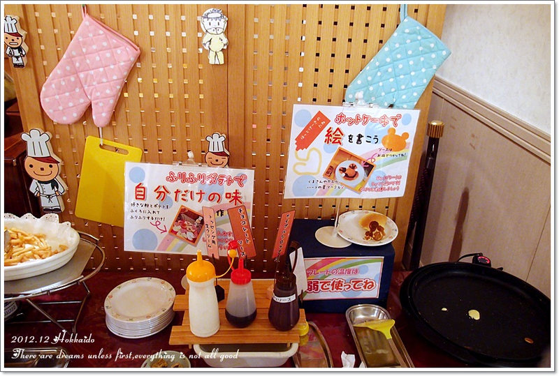 【白色聖誕節之北海道】洞爺湖♥定山溪萬世閣HOTEL - 第22張圖