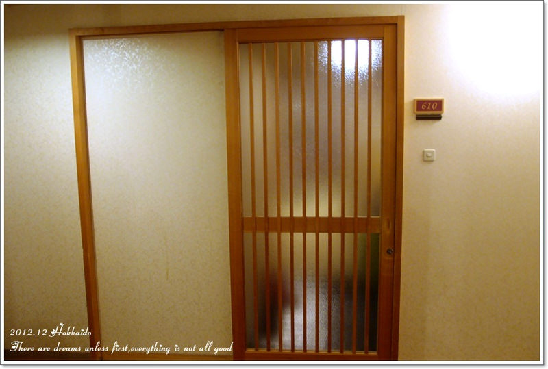 【白色聖誕節之北海道】洞爺湖♥定山溪萬世閣HOTEL - 第26張圖