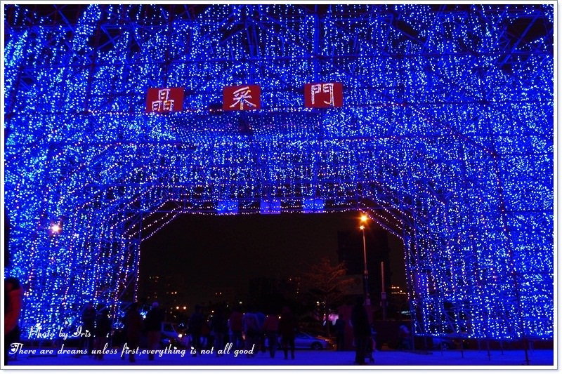 【新竹×景點】2013新竹燈會♥燈火輝煌之暖身夜拍 - 第10張圖