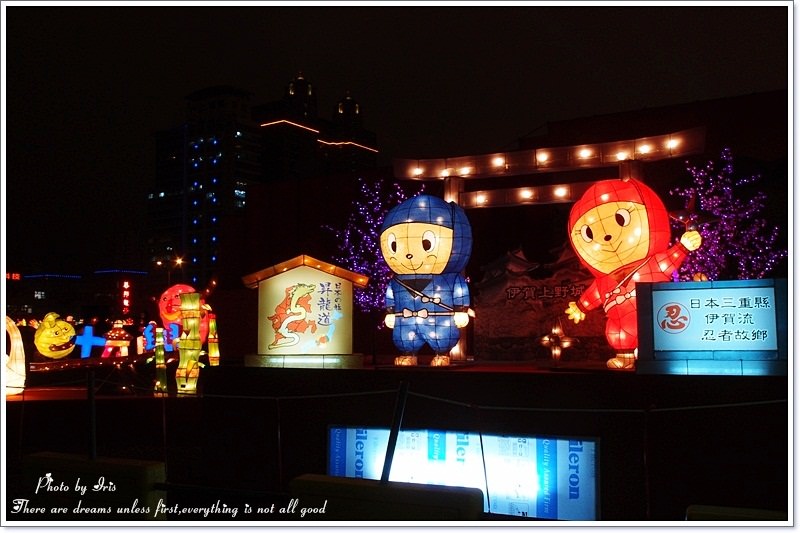 【新竹×景點】2013新竹燈會♥燈火輝煌之暖身夜拍 - 第12張圖