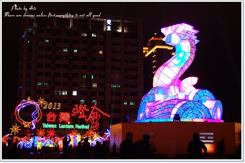 【新竹×景點】2013新竹燈會♥燈火輝煌之暖身夜拍 - 第24張圖