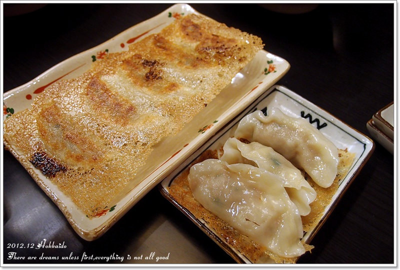 【白色聖誕節之北海道】一文字拉麵函館總本店♥來函館就是要吃鹽味拉麵 - 第22張圖