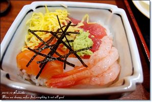 北海道遊記大總匯♥【點小圖進入文章】5天4夜更新完畢~遊記都生出來啦!!>////< - 第3張圖