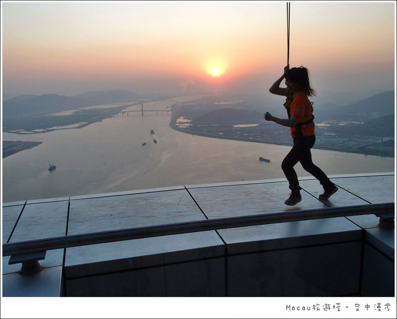 【2011澳門3天2夜】澳門旅遊塔 空中漫步 skywalk x - 第1張圖
