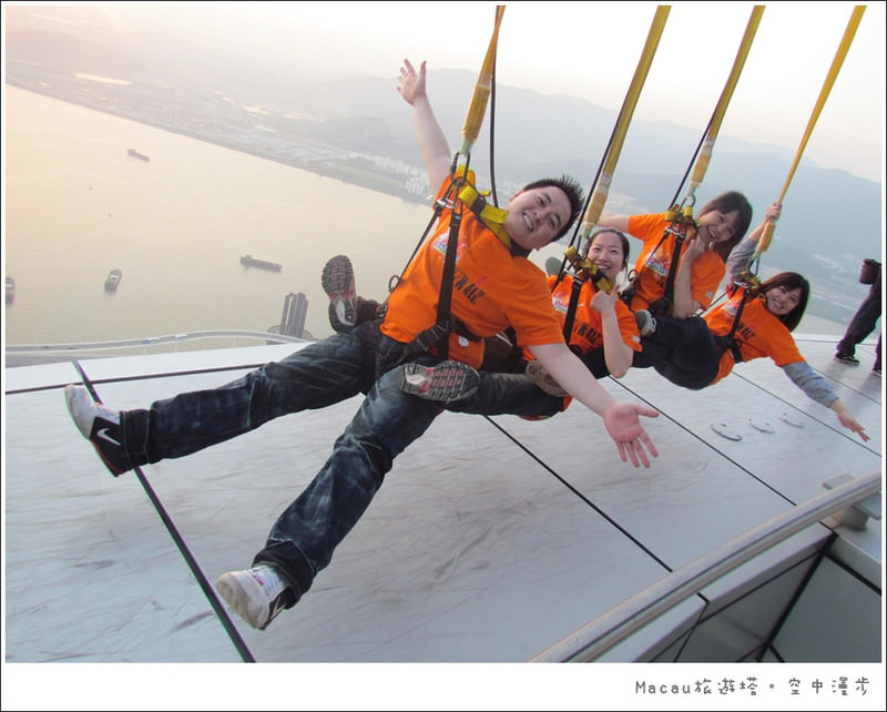 【2011澳門3天2夜】澳門旅遊塔 空中漫步 skywalk x - 第17張圖