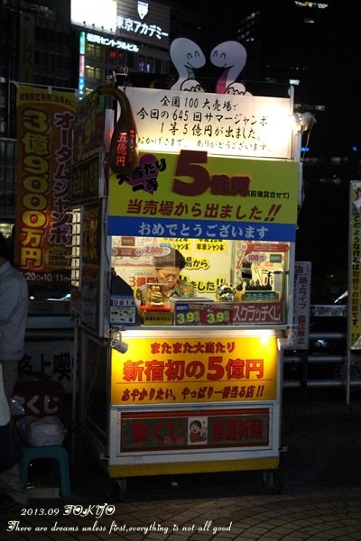 201.JPG