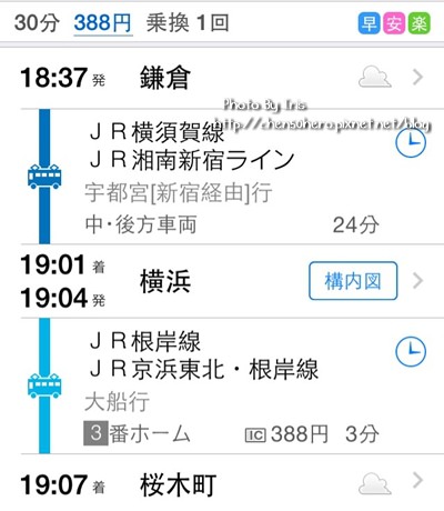 S__31211595