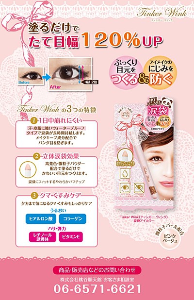 5ea27 5ea27