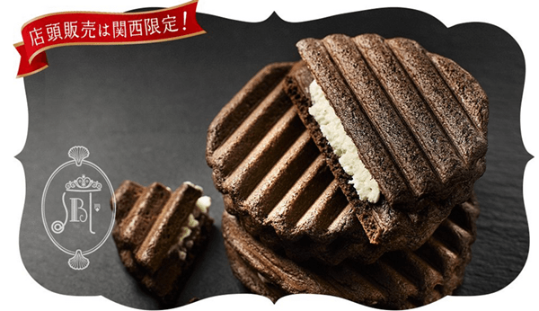 擷取 擷取