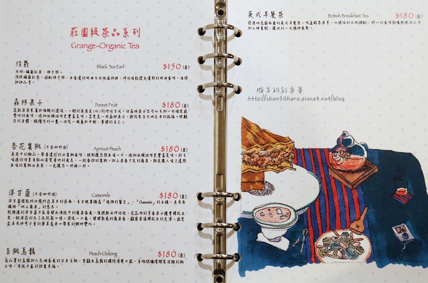 016.JPG 016.JPG