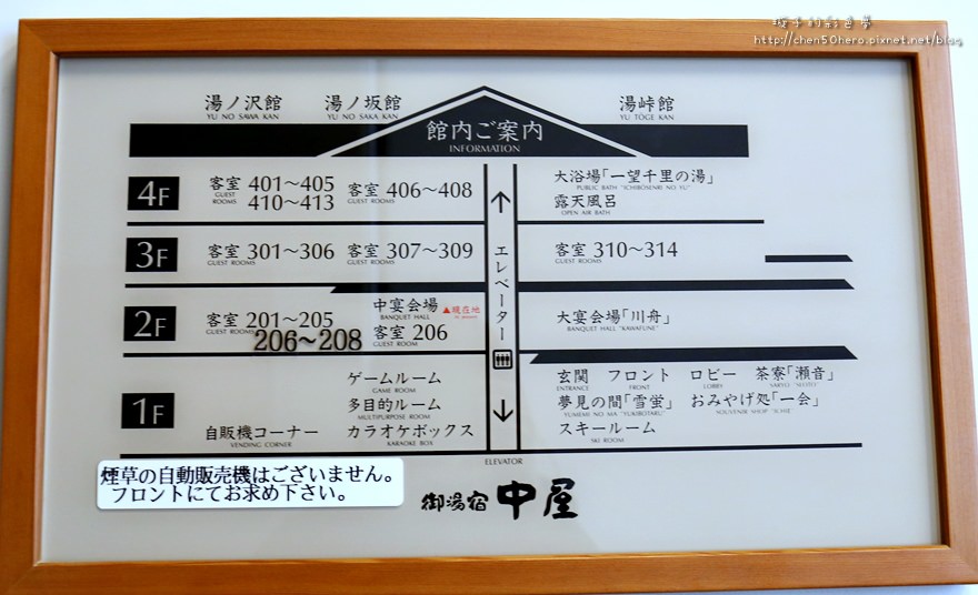 012.JPG 012.JPG
