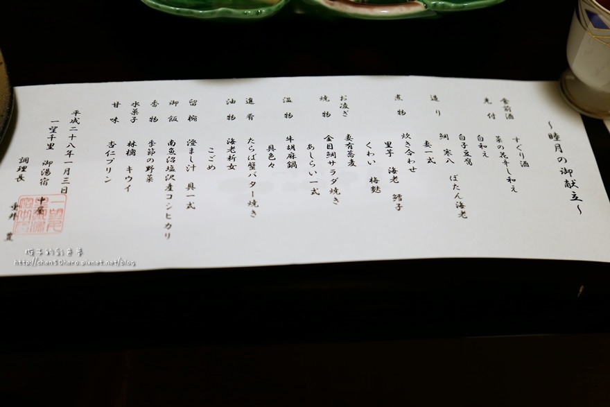 041.JPG 041.JPG