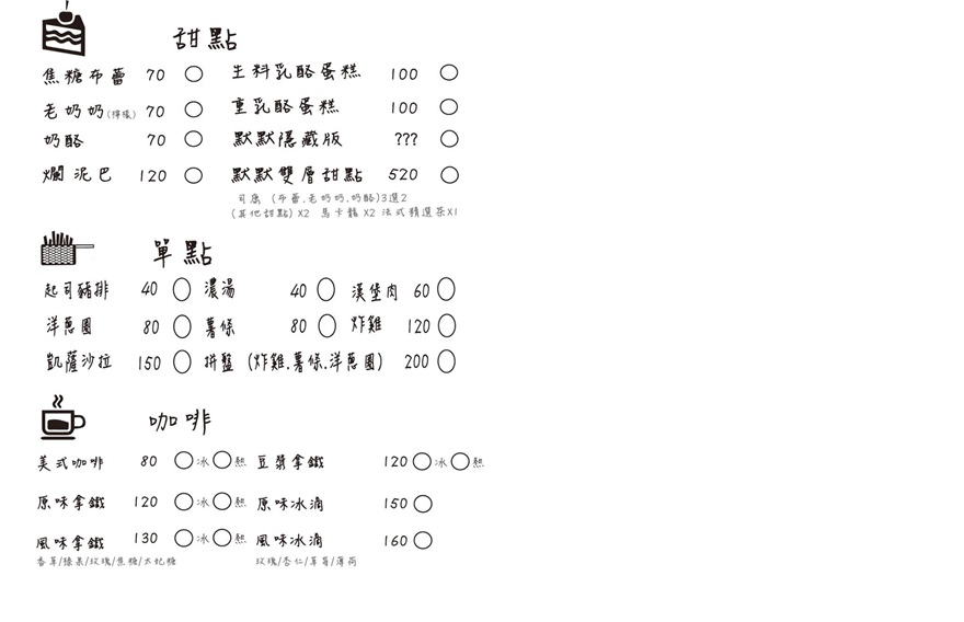 13584659_1724750731117304_6397233875016461977_o (1) 13584659_1724750731117304_6397233875016461977_o (1)