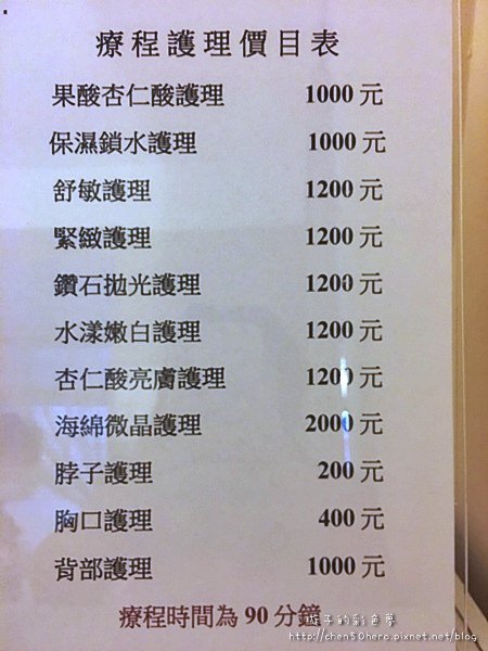 IMG_2920 IMG_2920