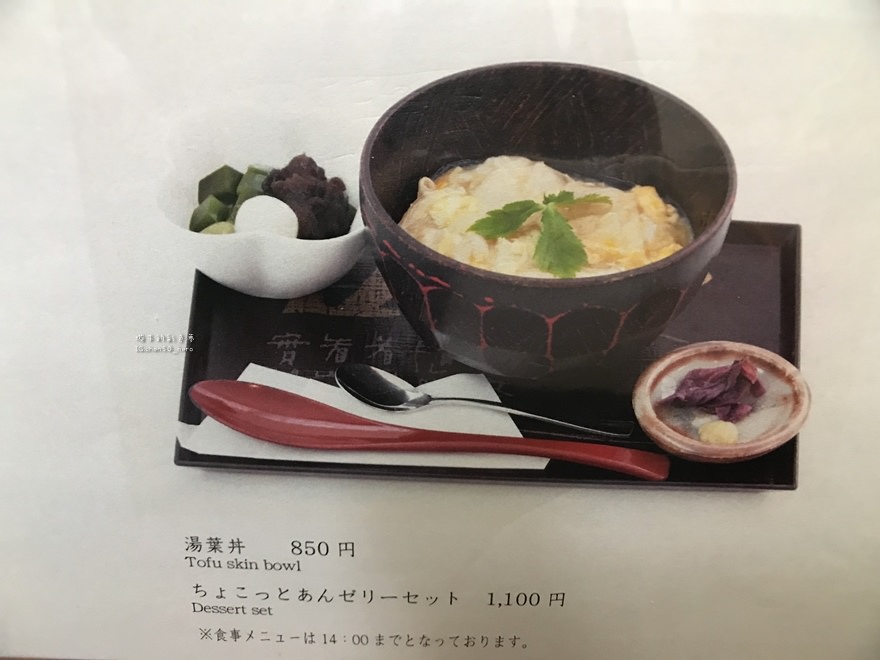 014.JPG 014.JPG