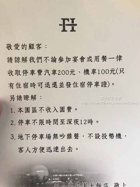 047.jpg 047.jpg